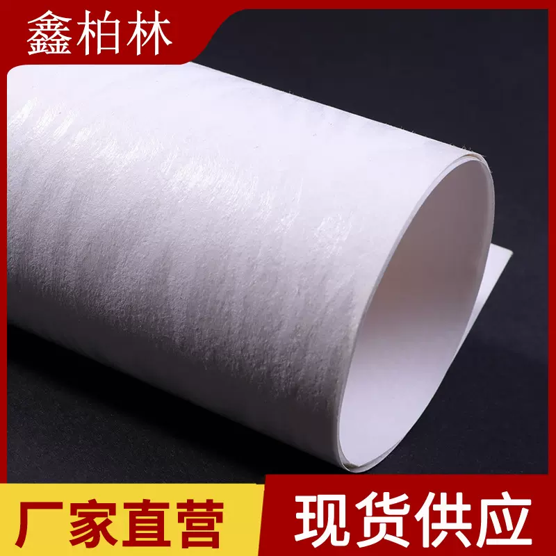 现货供应肌理变色木纹纸 120g吉野木纹标签酒标吊牌毛边绵纸