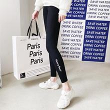 �ӹ����ƴ��ѝŮ�⴩�n�������@�ݾW�t�����o��ѝ������ĸС�_ѝ