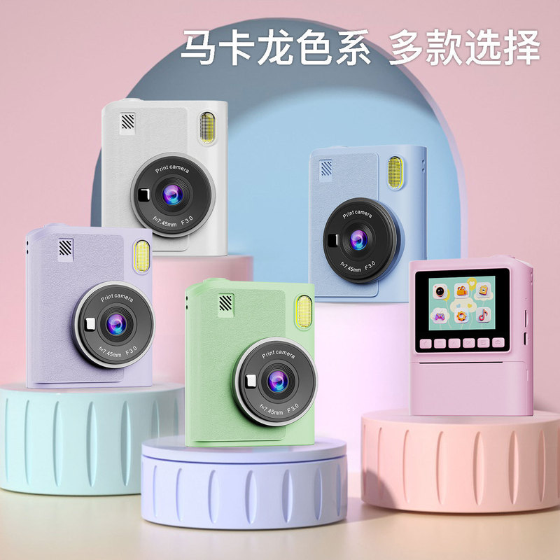 Cross-border printing camera, digital camera, entry-level compact camera, children's high-definition, high-pixel camera for taking photos and instant prints
