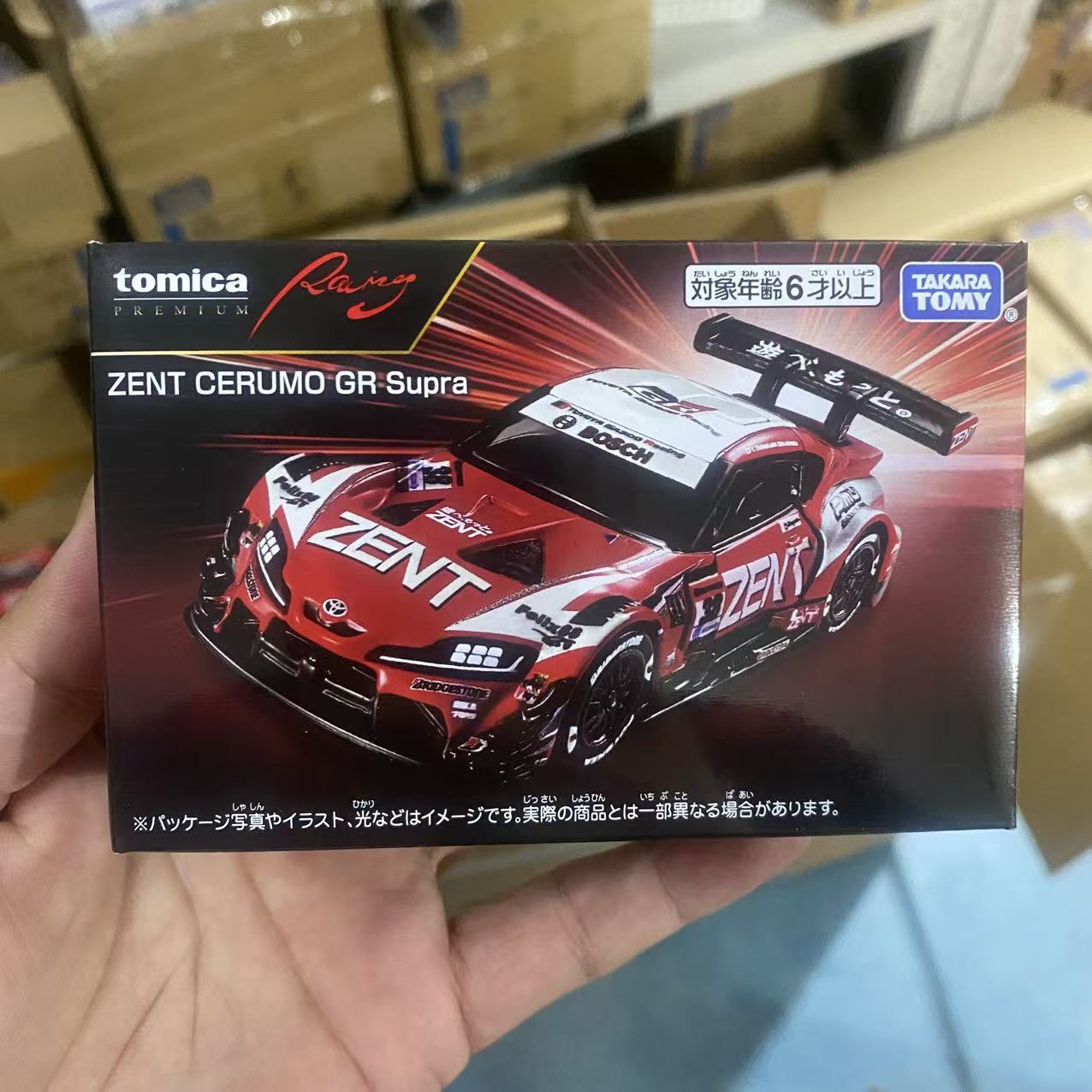 2026年新製品 TOMY ドメカ合金車モデル No.98 テスラ モデル3 バス 1月更新