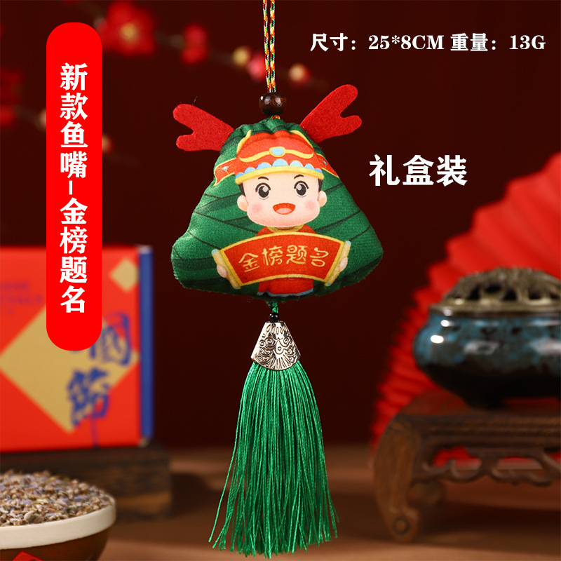 Boat Festival bolsas DIY materiales hechos a mano bolsas de bolsas