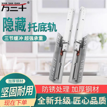 �е�܉��ό�܉�؏�܉�����b��������30��܉������խ���ᾏ�_����