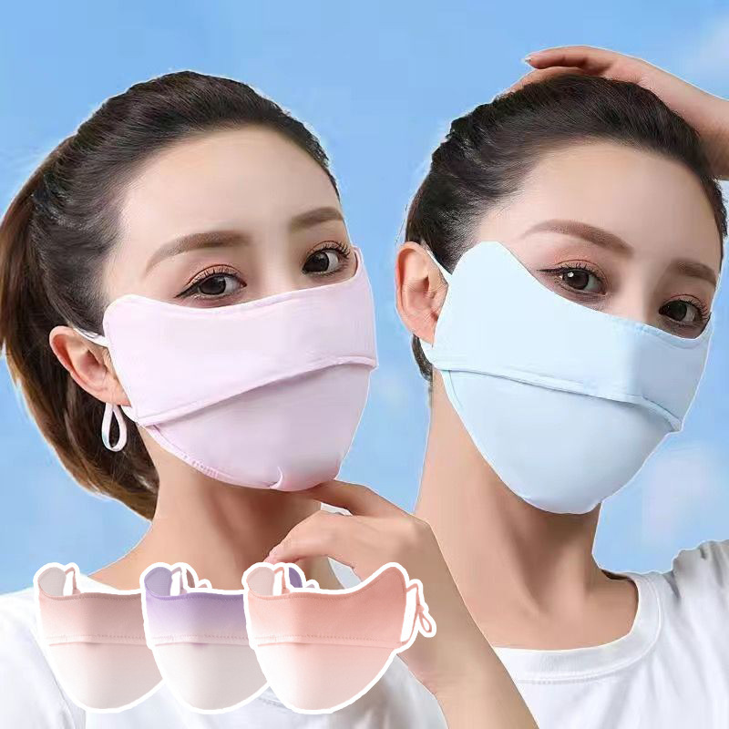 Sunscreen Ice Silk Mask Women's Summer UV-resistant Breathable Eye Corner Ice Silk Sunscreen Outdoor Sunshade Face Mask