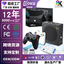 �羳����G8max��׿�Α��ҕ���pϵ�yH618����˽ģ�ֱ��C�C픺�8K