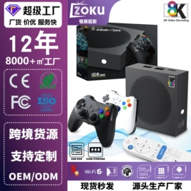 网络播放器;投影仪;电视机顶盒