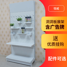 ������V����չʾ����𹤾߼ܒ���Ʒ����؛�ܒ��h�����