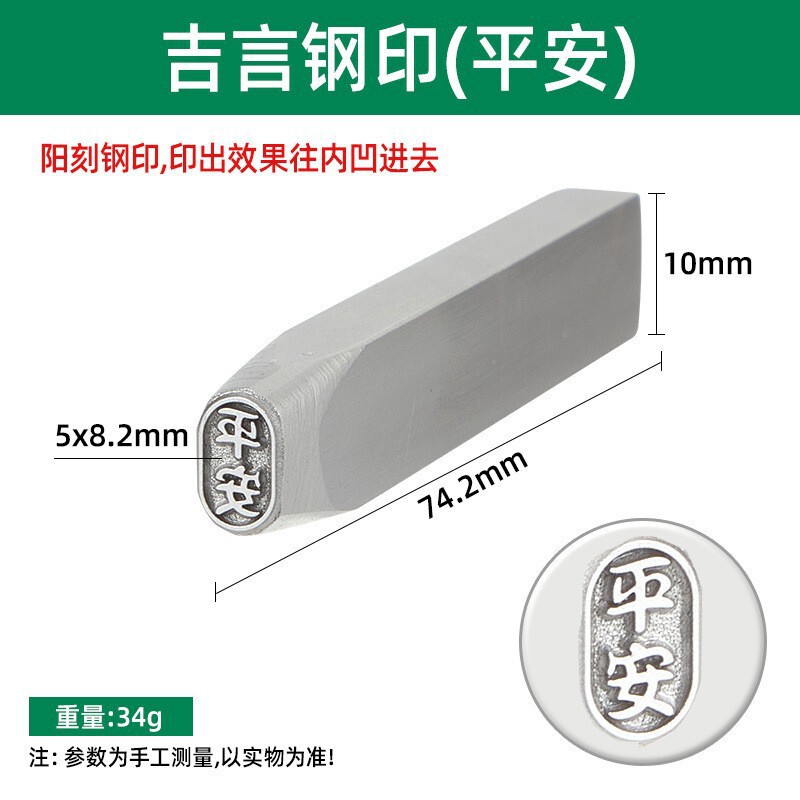Jiyan スタンプ蓮の花スタンプ蓮の花彫刻金と銀のジュエリーブレスレットリングタグ金属彫刻彫刻銀彫刻|undefined