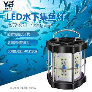 �S�ҿ羳���~�����~���T�~����ˮ1000Wˮ���T�~��LEDҹិ�ˮ���~