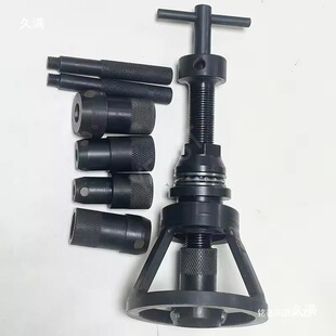 气门座圈无损安装工具拆装镶座圈无损取出工具成套全车型20-60mm-阿里巴巴