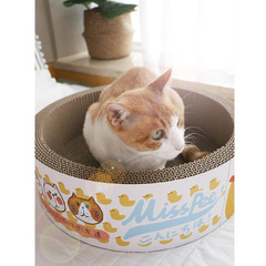 Misspet Cat Scratching Mat Bowl-Shaped Corrugated Cat Scratching Mat Nest Anti-Scratch Sofa Abrasion Scratcher Cat Toy Round Nest