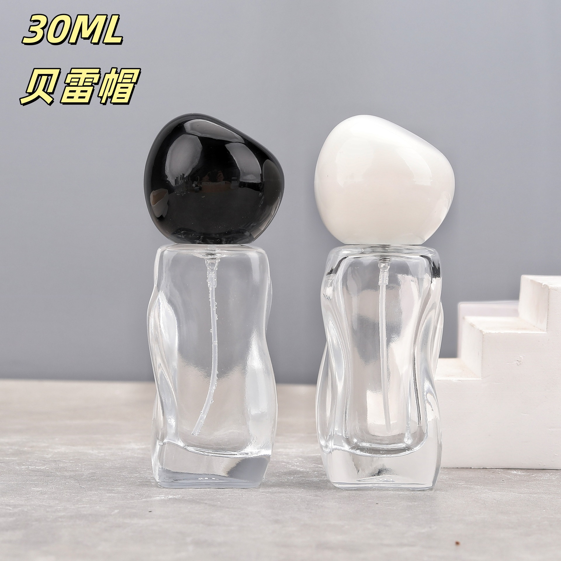 F109B-30ML现货螺口香水分装瓶便携式香水瓶玻璃喷雾空瓶按压式