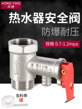 ̫���늟�ˮ��й���y�y�p���yͨ���S�~����ֹ���yС�N�����