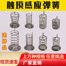 �|�����ɰ��I���o�������ȿ�������쾀�·��Б��_�P���ɿɶ�