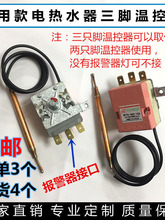 늟�ˮ��Һ�qʽ�ؿ��������_���{�ض��_�P75��̽�^���ͨ��