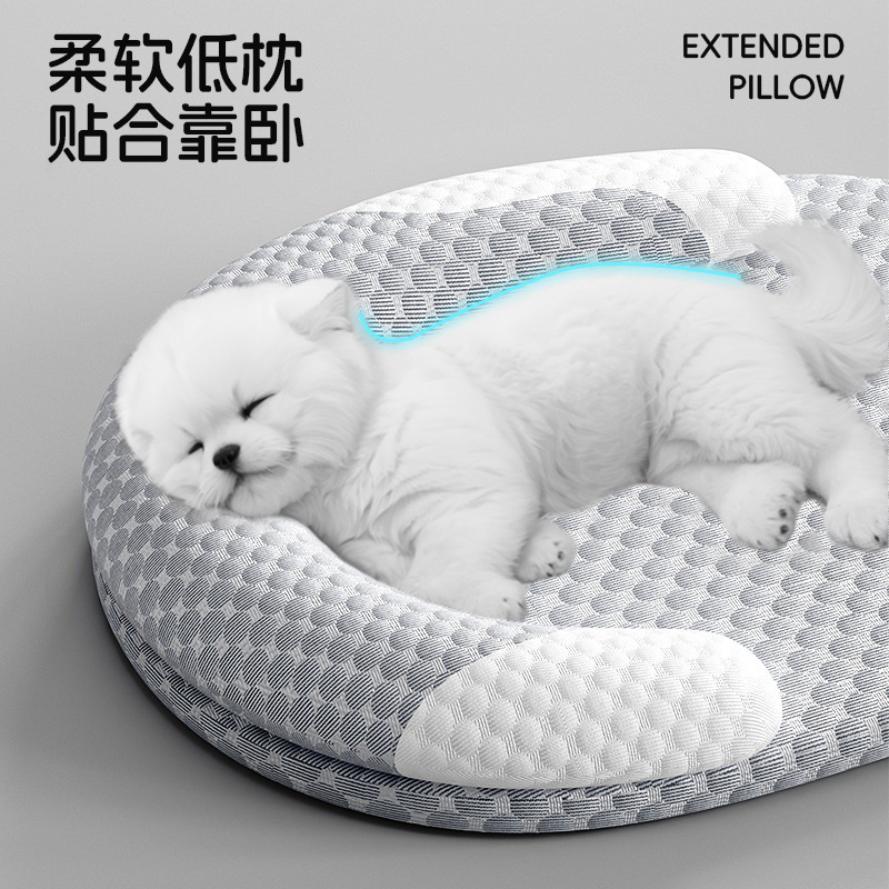 夏用犬小屋、取り外して洗えるマット、四季通用ペット用クールマット、猫小屋、涼感、夏用犬用ベッド、通気性|undefined