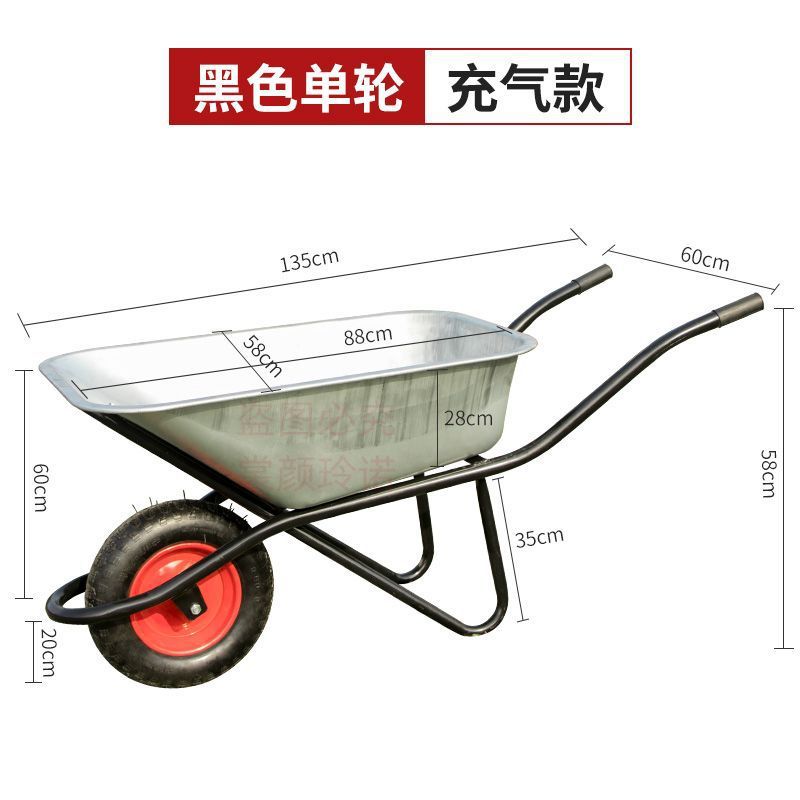 Многофункциональная садовая тачка усиленная