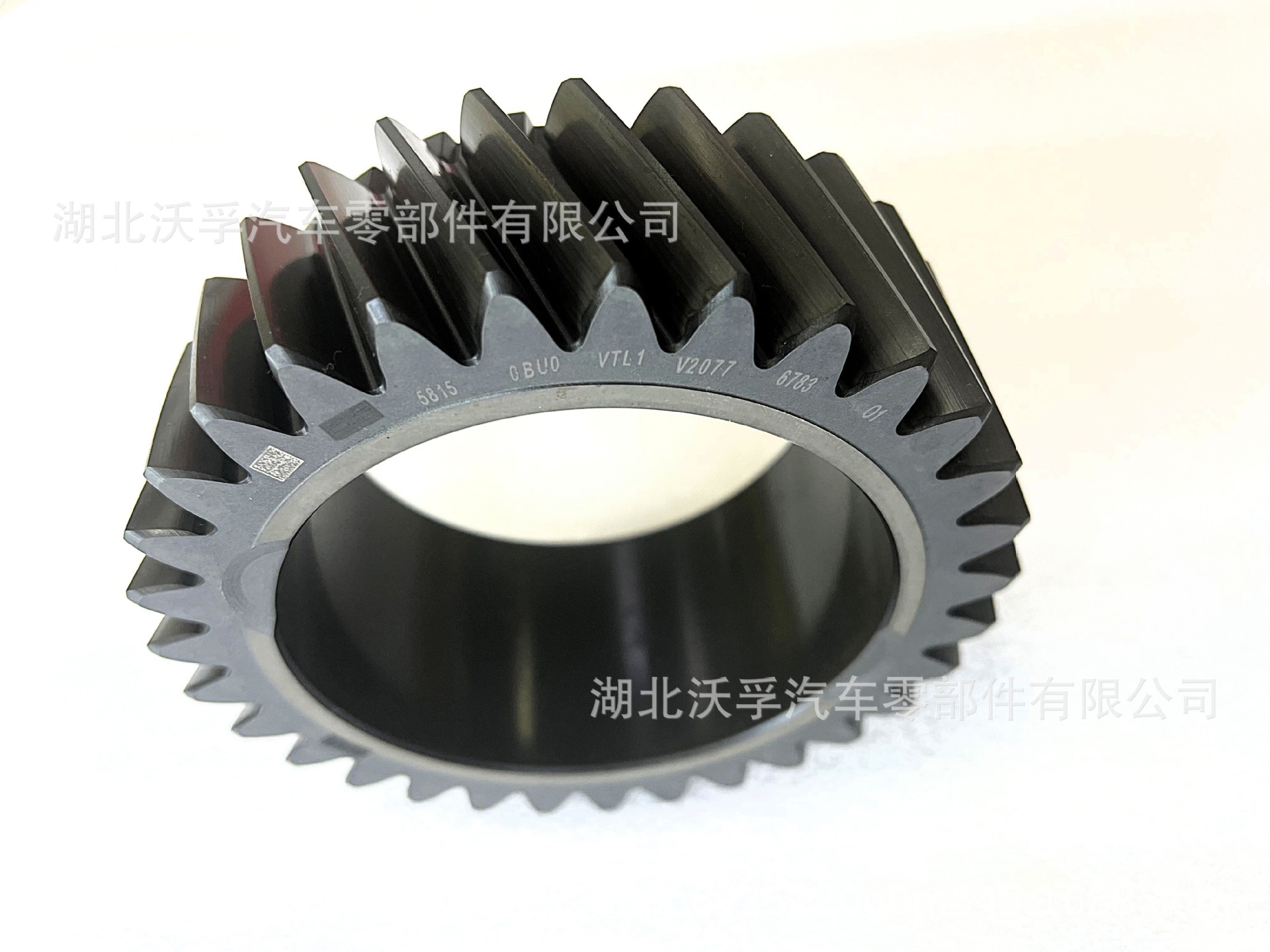 Suitable for Volvo Gearbox Constant Engagement Gear V20776783 V20854441 V20761840
