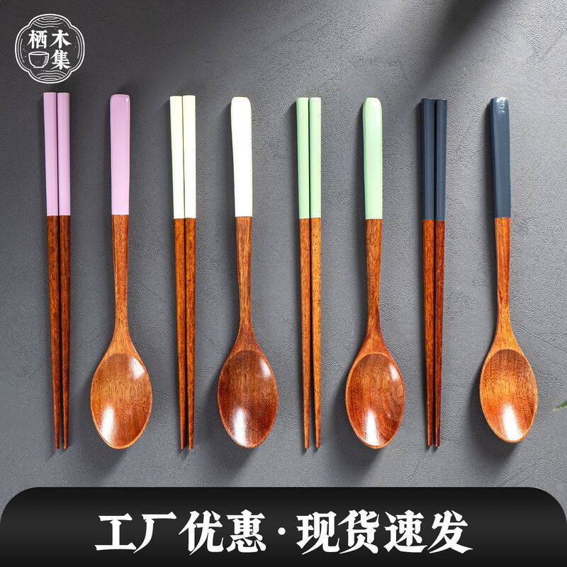 Korean Natural Lacquer Long-Handled Wooden Spoon and Chopstick Set, Colorful Creative Handle Set, Tableware, Export Tableware Wholesale Manufacturer
