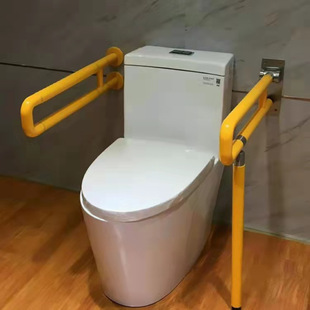 in stock toilet toilet conjoined handrail for the elderly disabled bathroom non-slip barrier-free railing handle