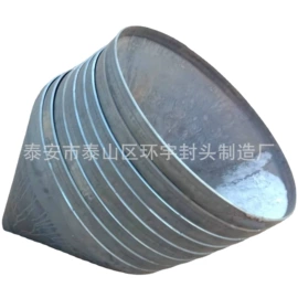 封头;金属建材;储运容器