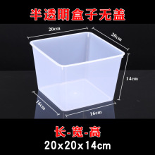 糖果零食干果收纳盒透明O&超市食品展示盒散装商用摆摊货架陈列盒