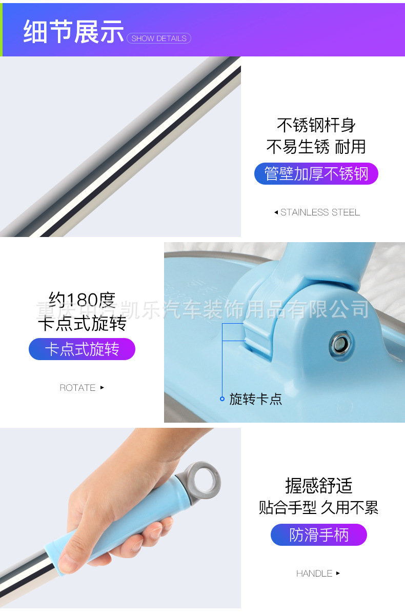详情页19.jpg