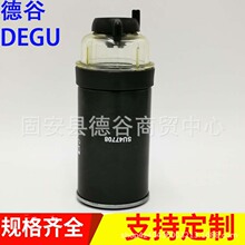 ��Ӧ������оRE58935 RE522868 T19044SU47708������������о