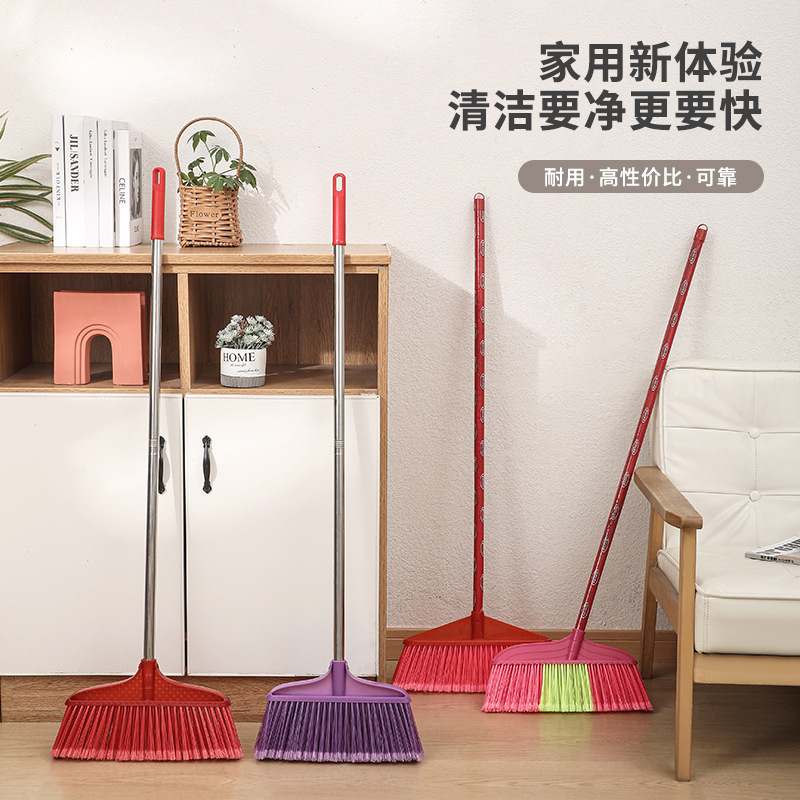 Plastic broom wholesale soft rubber broom household plastic broom cleaning supplies broom sweeping hard Hair Broom