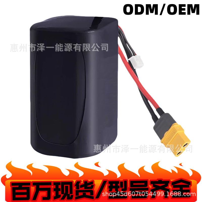 14500 Led Light Battery Pack 16340 60V Fan Clothing Battery 72V Lithium Battery 14.8V