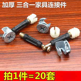 ����һ�B�Ӽ�������ϰ�ʽ�k�����M�b�o������ݽz��ĸ ƫ��݆