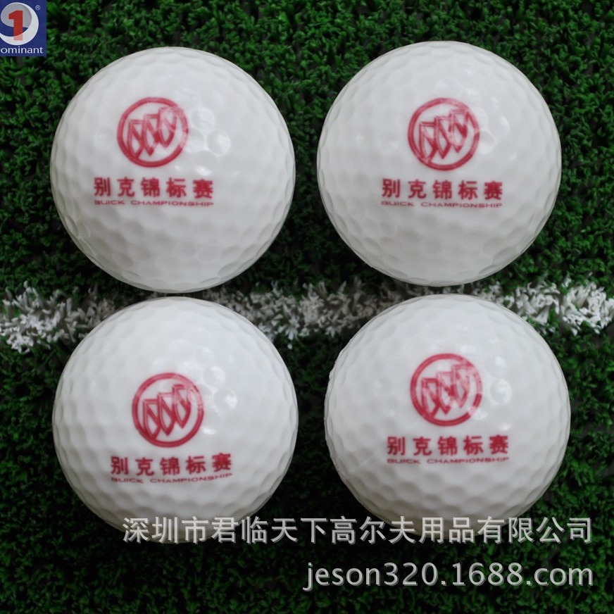 רҵ��ӡ�߶�����  ������ ��ҵƷ���̱�LOGO ����ֱ�� ����-15