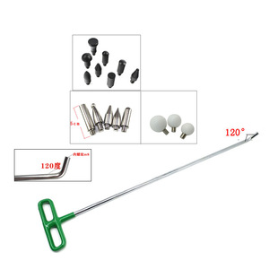 Car depression repair tool hook head replaceable head 12mm thick pole pit dent repair parts