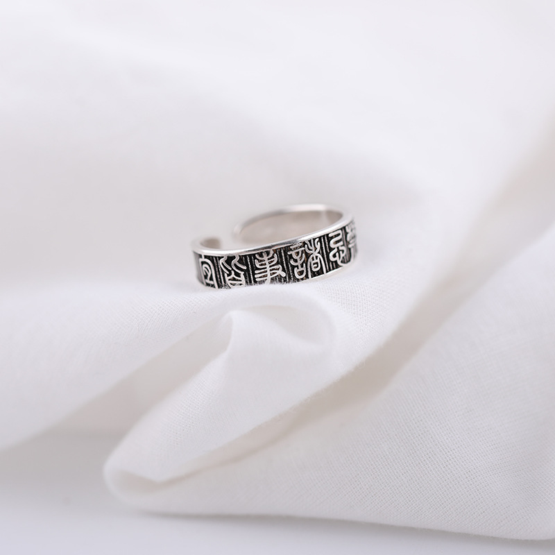 Vintage fortune ring verstelbaar chinese stijl charm_voghion.com