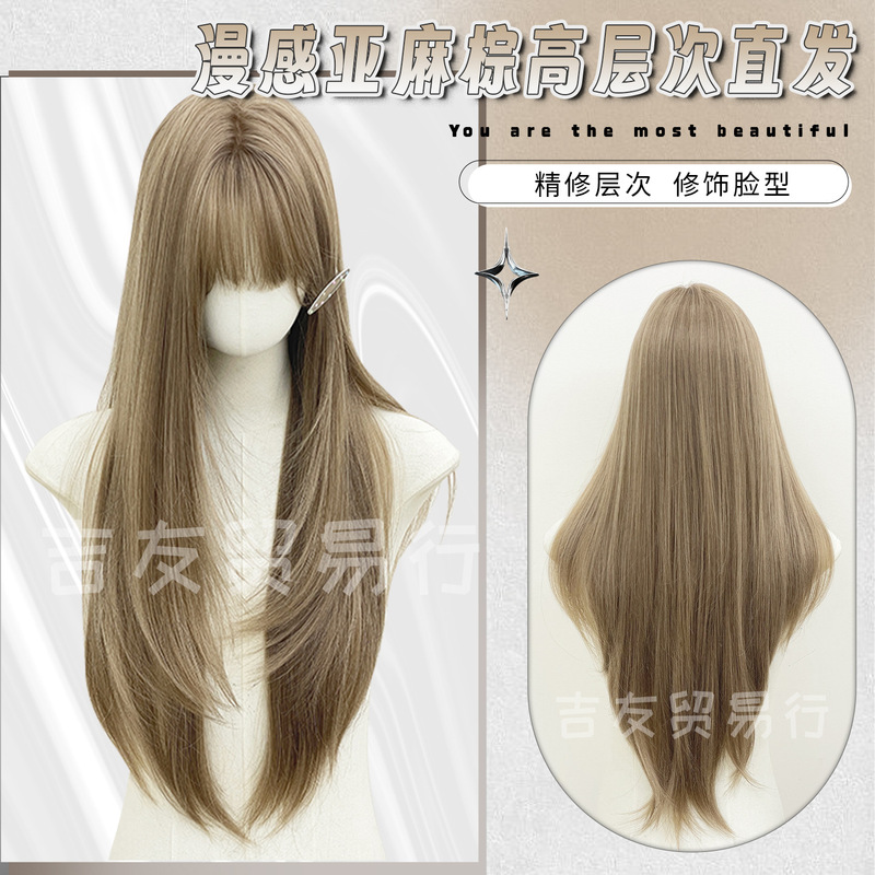 Jiyu Trading Co. Wig: Linen Brown Long Straight Hair, Fine Craftsmanship, Lolita Style, Daily Fashion Full Wig, Export