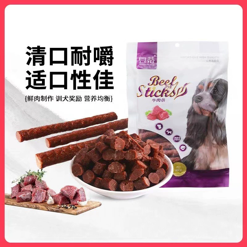 Бетти Высококальциевые говяжьи палочки Лакомства для собак Лакомства для питомцев Говяжье жевательное мясо Устойчивые к укусам Бетти Говяжьи палочки