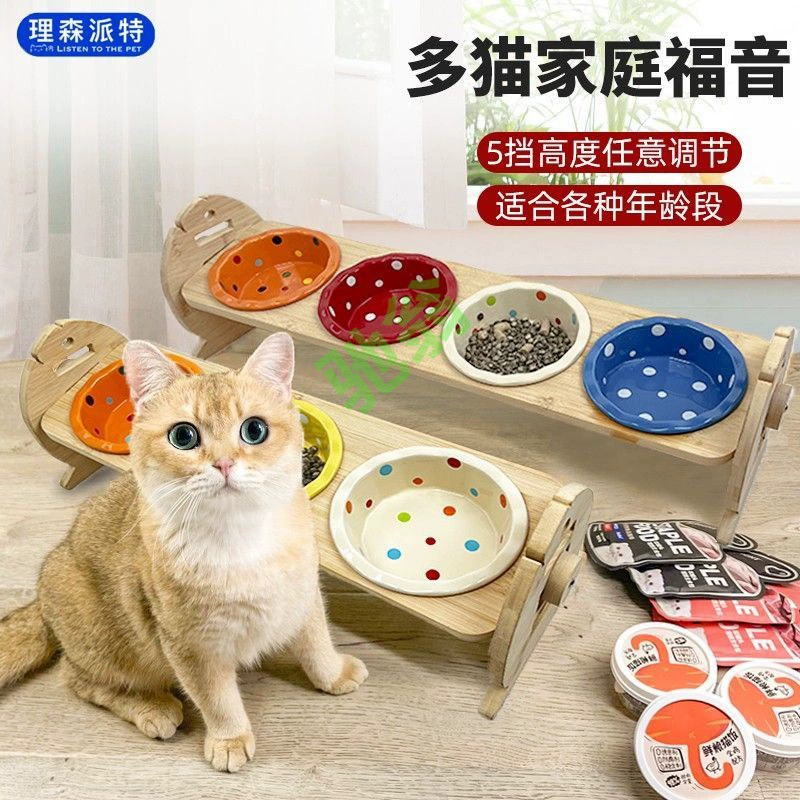 Yut кастрюли для кошек Несколько горшков керамические миски для кошек Домашние животные питьевая миска для кошек