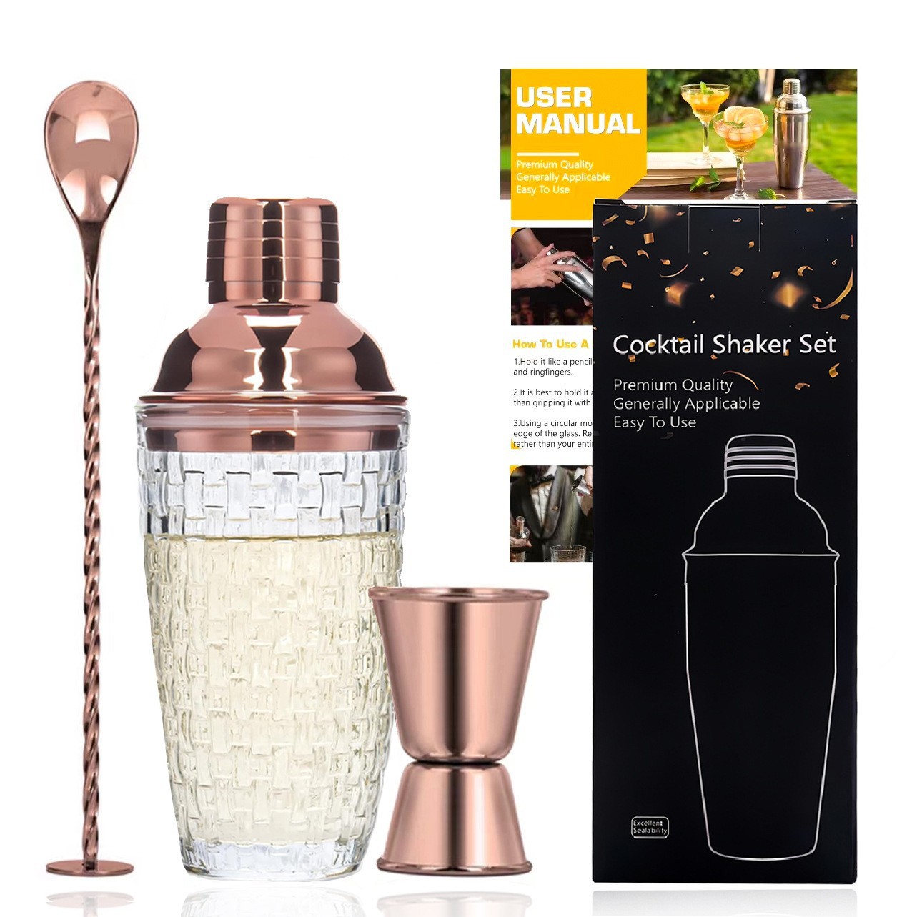 201 로즈골드 우븐 패턴 유리 3종세트 (컬링된 무테계량컵+바스푼)