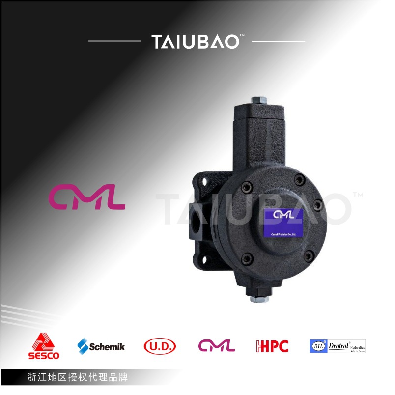 CML全懋油泵VCM-SF-12A-10 VCM-SF-12B-10叶片泵