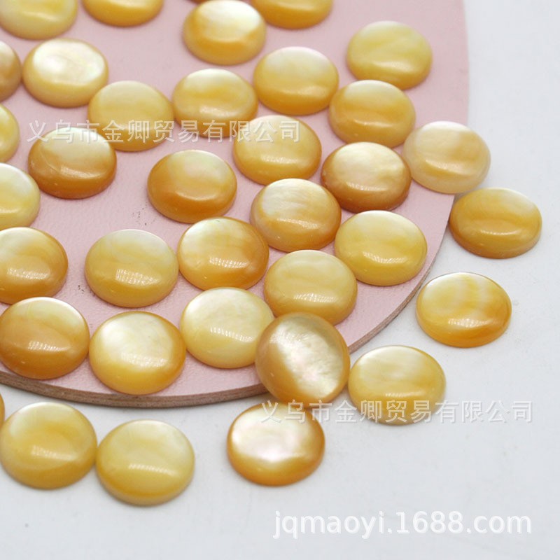 天然白蝶貝円形戒面合台シール手作りdiyネイルリングイヤリングアクセサリー部品