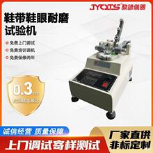 yԇЬԇCЬĥԾЬĥĥ鎧czyԇO