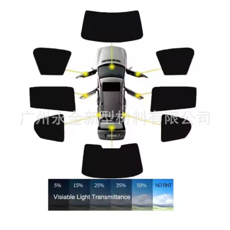 Nano Ceramic Film High Heat Insulation High Definition Wholesale Solar Film Full Roll Explosion-Proof Film Ceramic Film Car Window Film Ir05
