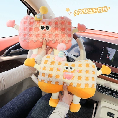 Waist support, creative and cute car lumbar cushion