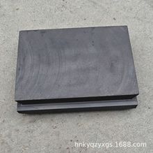 �������ؙC���ϵ�y��ʯī���K���|���^�����Ƭ̼ˢ�Ӹ߼Ӻ񻬵�