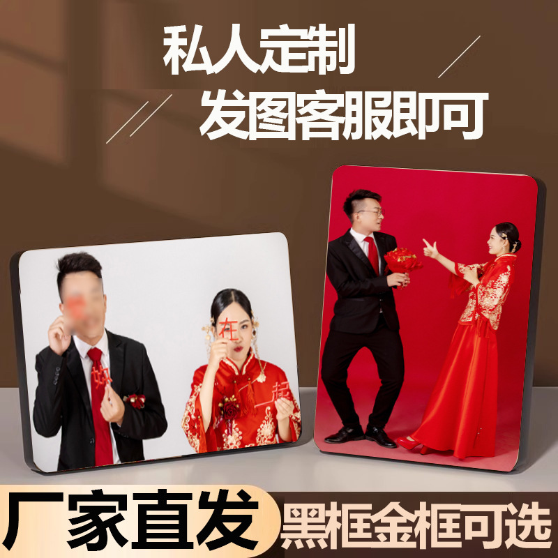 Photo Studio Photo Frame Display, Photo Printing, Crystal Wedding Photo Wall Hanging, Photo Printing and Album Production Wholesale