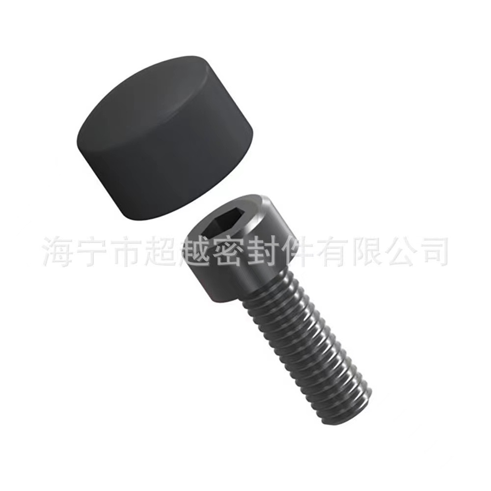 客户定制 来图来样耐油耐高温防护保护用防水橡胶螺丝帽