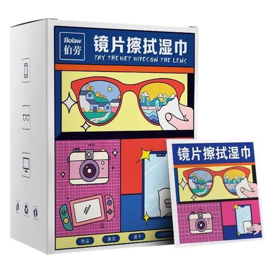 Glasses Cleaning Wipes Glasses Cloth Glasses Wiping Paper Wiping Cloth Special Eye Cloth Disposable Wet Wipes Do Not Harmen the Lens