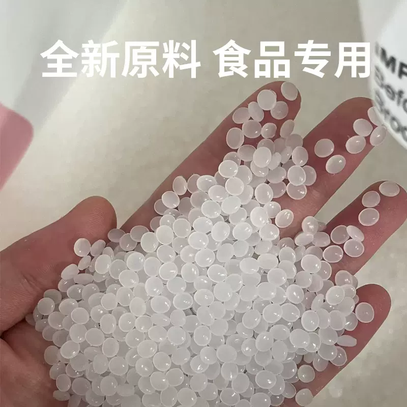 定制pe真空袋食品包装袋复合真空袋共挤真空袋冷冻真空袋食品真