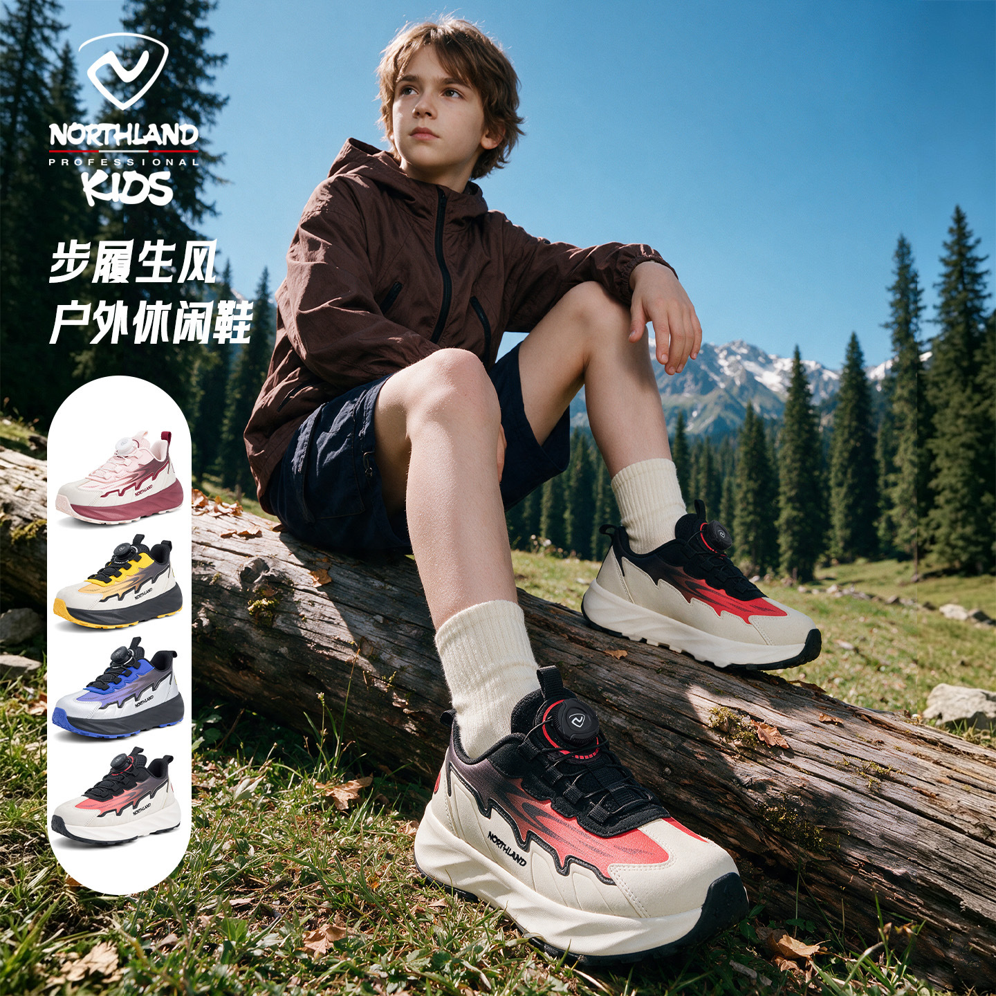 Noshilan children's outdoor sports shoes 2026 spring and autumn new non-slip leather hiking and climbing shoes for girls and teenagers