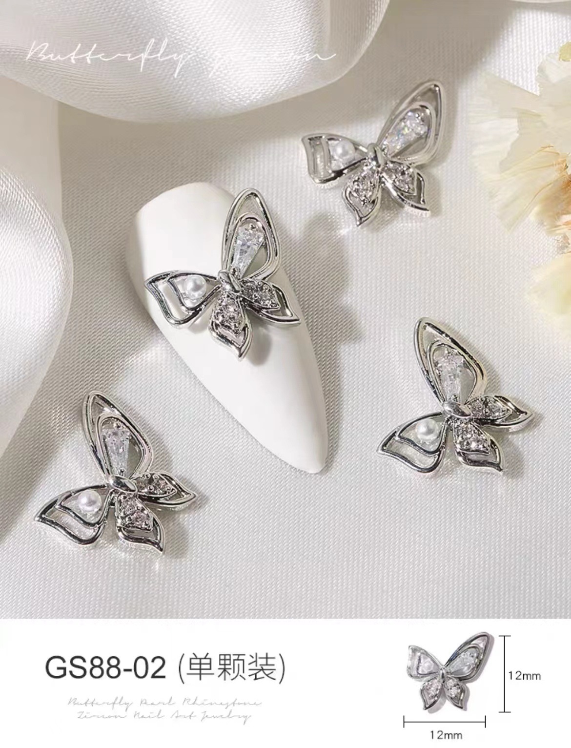 微信图片_20220311215146