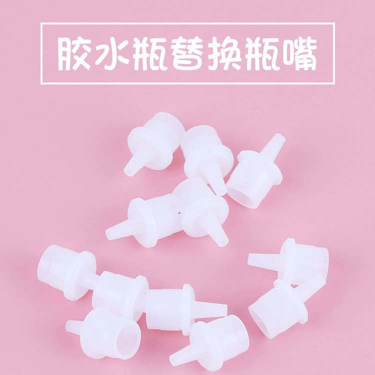 Прививка ресниц Замена клея внутренний рот ресницы накладные ресницы специальный инструмент Замена внутренней пробки горлышко бутылки универсальная Внутренняя крышка